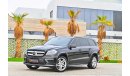 مرسيدس بنز GL 500 4Matic  | 2,589 P.M (4 Years) | 0% Downpayment | Spectacular Condition