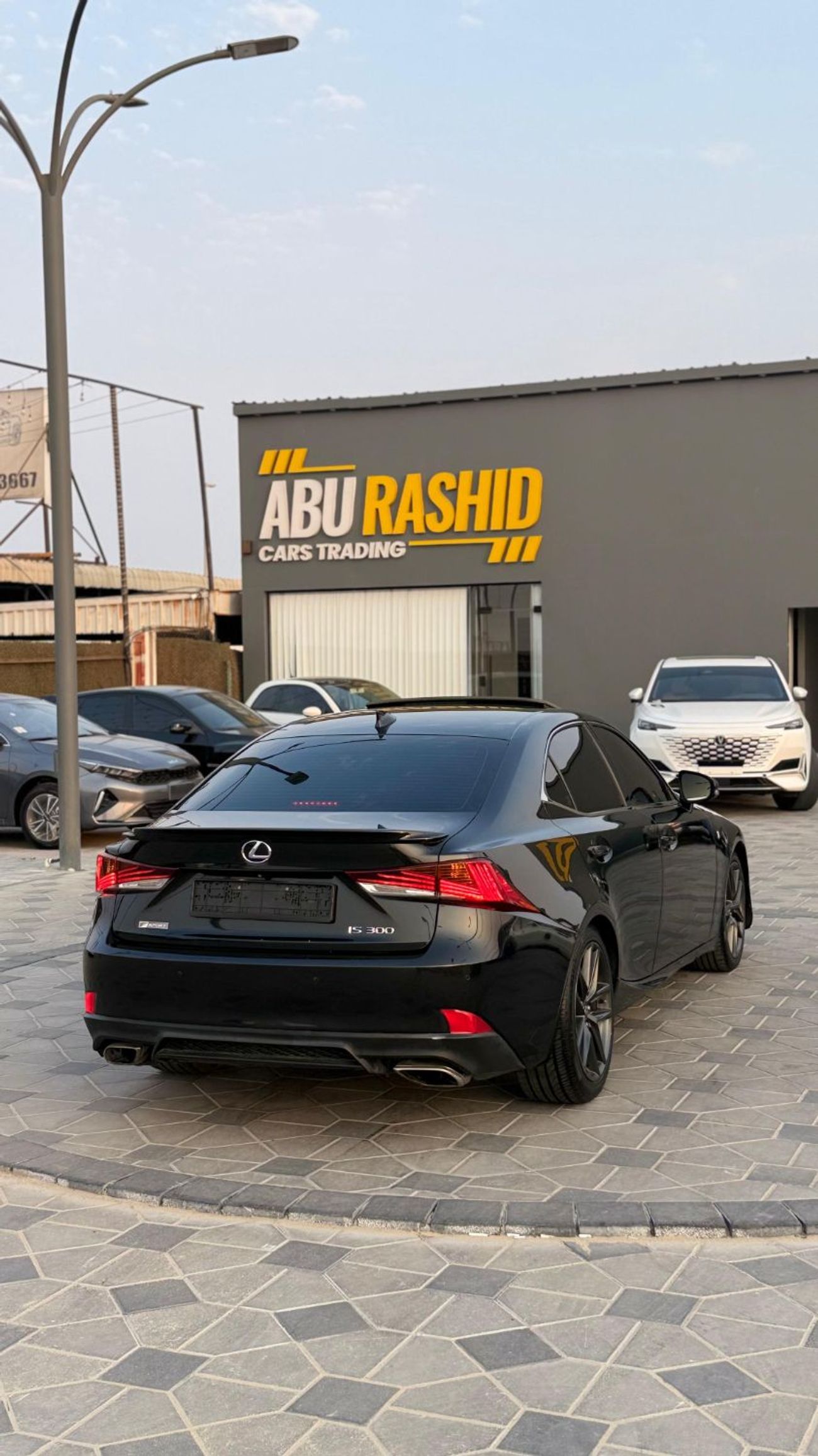 لكزس IS 300 F Sport 3.5L