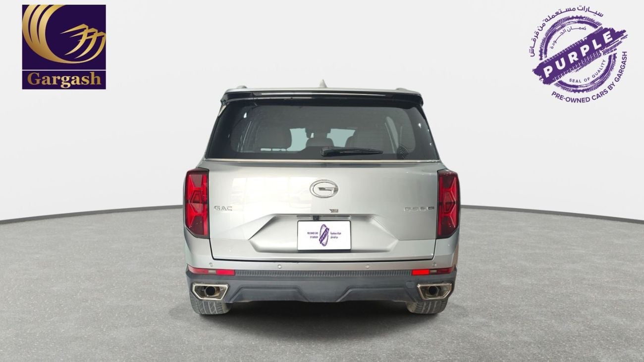GAC GS8 GX