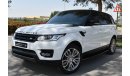 Land Rover Range Rover Sport HSE Range Rover Sport HSE 2017 gcc