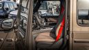 Mercedes Benz G63 AMG Mercedes AMG G63 2026 4.0 V8 585 HP