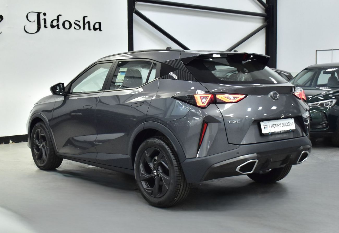 جي إي سي GS3 إمزوم EXCELLENT DEAL for our GAC GS3 EMZOOM 1.5 L ( 2025 Model ) in Grey Color GCC Specs