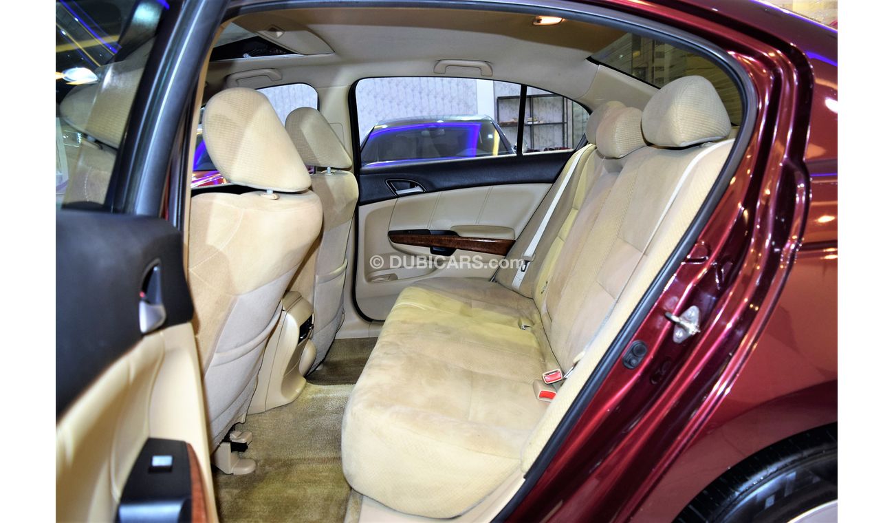 هوندا أكورد