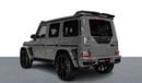 BRABUS 700 - Mercedes-AMG G 63