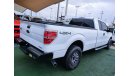 فورد F 150 FX4 فورد اف 150