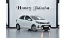 Kia Morning EXCELLENT DEAL for our KIA Morning ( Picanto ) / ( 2021 Model ) in White Color Korean Specs