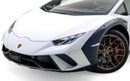 لامبورغيني هوراكان Sterrato LP 610-4 - Japanese Spec