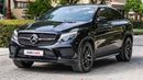 Mercedes-Benz GLE 43 AMG UNDER WARRANTY