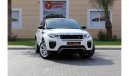 Land Rover Range Rover Evoque HSE Dynamic L538