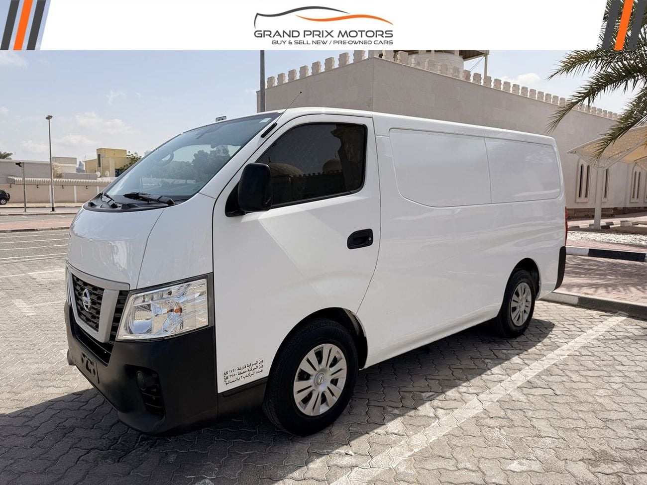 نيسان أورفان Panel Van Std 2.5L A/T (3 Seater) Petrol (4 Door)