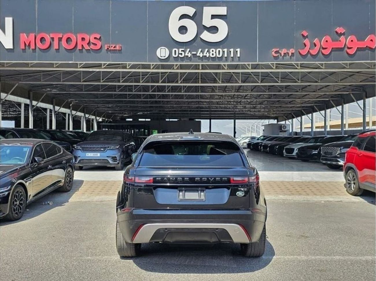 Land Rover Range Rover Velar S P250