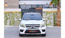 Mercedes-Benz GL 500 AMG V8 | 2,330 P.M | 0% Downpayment | Excellent Condition