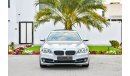 BMW 528i Luxury Line - Fully Agency Serviced - GCC - AED 1,547 Per Month - 0% DP