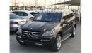 مرسيدس بنز GL 500 النوع : مرسيدس GL500 الموديل : 2012 المواصفات : خليجية فل مواصفات  ومثبت سرعه وتحكم كهربي كامل ونظام