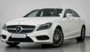 مرسيدس بنز CLS 400