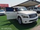 إنفينيتي QX56 فل اوبشن رقم واحد