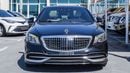 مرسيدس بنز S 550 Maybach kit