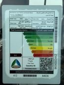 Toyota Land Cruiser 70