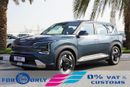Kia K5 2023 KIA EV5 STANDARD SUV FWD 0Km