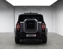 جيتور T2 LUXURY PLUS