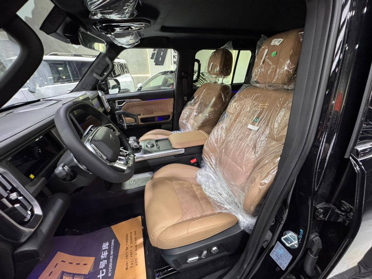 Jetour T2 2.0T 4WD Conquer Pro （Export only）