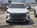 Changan X5 Plus PIONEER
