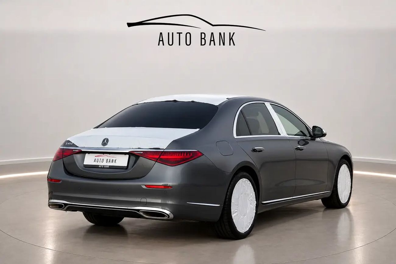 مرسيدس بنز S 450 S 450 4MATIC Korean Specs Brand