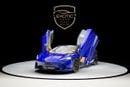 McLaren GT STD McLaren GT