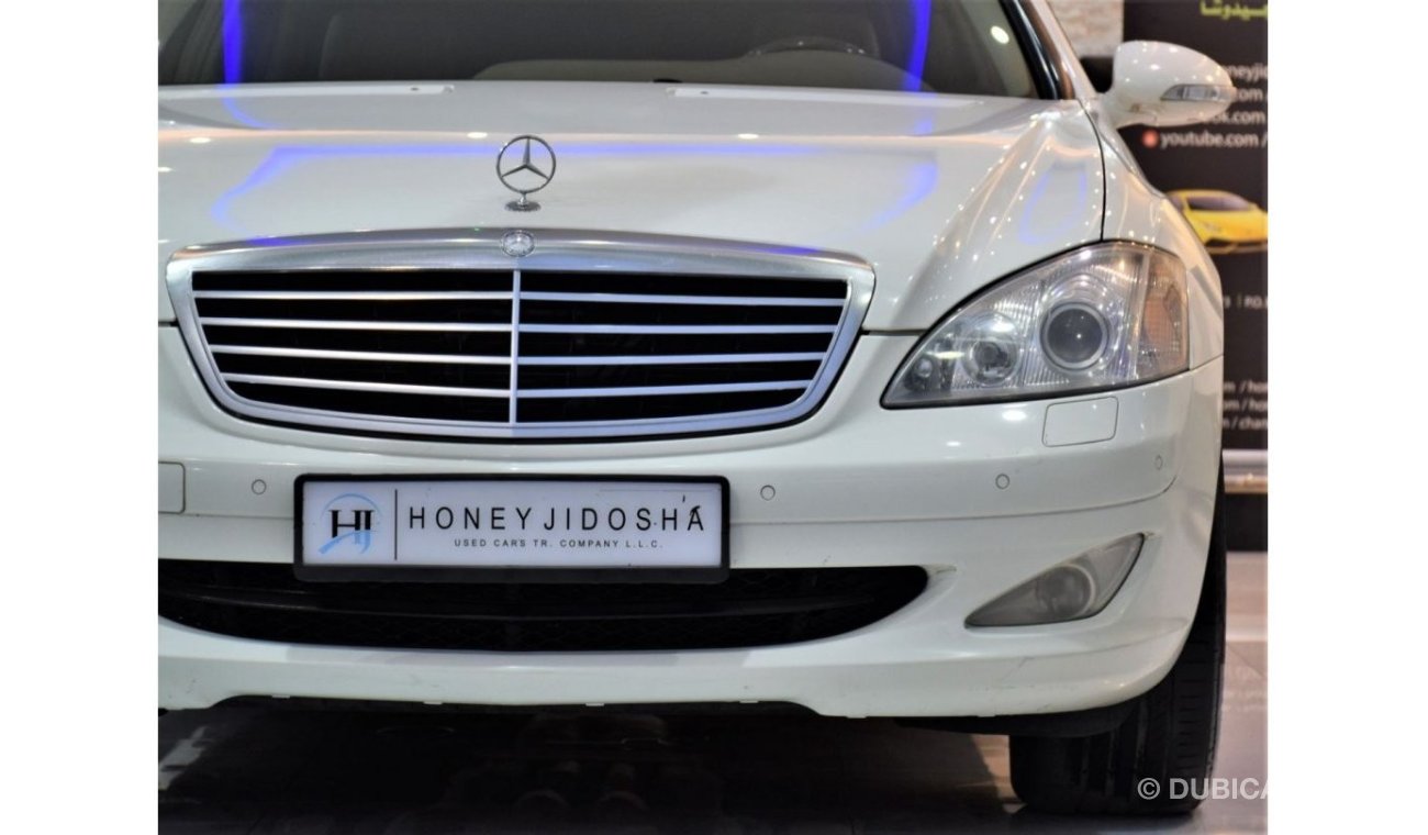 Mercedes-Benz S 350 IMMACULATE CONDITION! ONLY 1 Panel Paint! Mercedes Benz S350 ( 2008 Model! ) GCC Specs