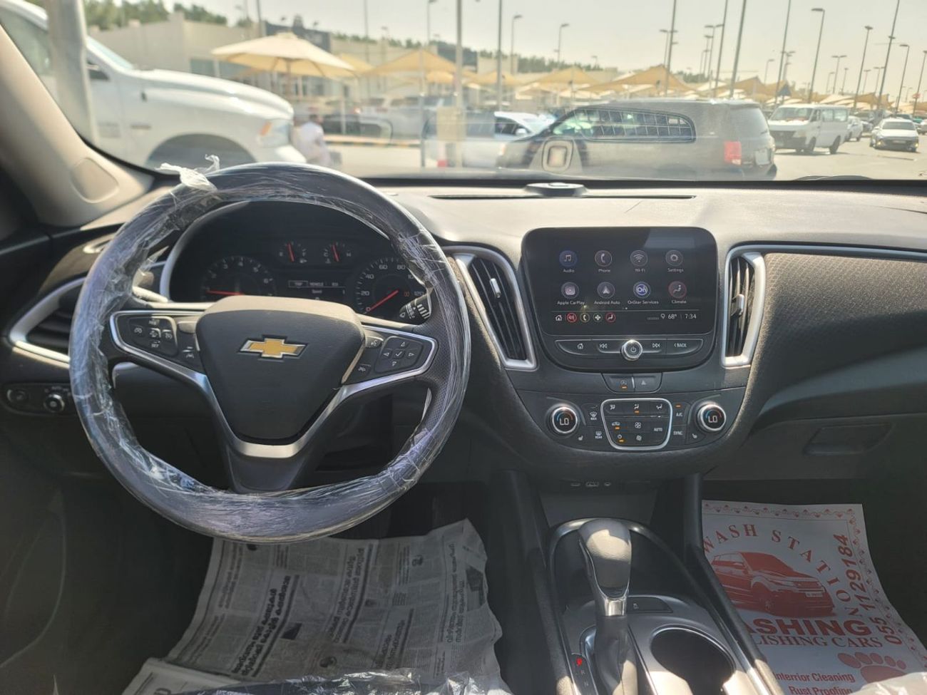 شيفروليه ماليبو LS 1.5L