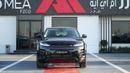 Land Rover Range Rover Evoque Dynamic SE P250 2.0L Black 2024 MY Export Only