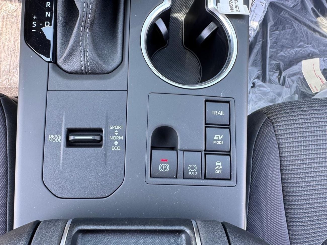 Toyota Highlander Toyota Highlander Hybrid 2024