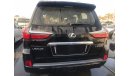 Lexus LX570 5.7