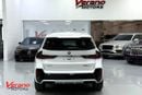بي أم دبليو iX1 Electric M Sport | Full Options | 500KM Range | Panoramic | 5,000KM Only