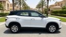 Hyundai Creta SMART 2024 | AED 731/Month | 0 DP | 30 Day Return | Warranty | Service History