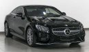 مرسيدس بنز S 500 كوبيه 4Matic