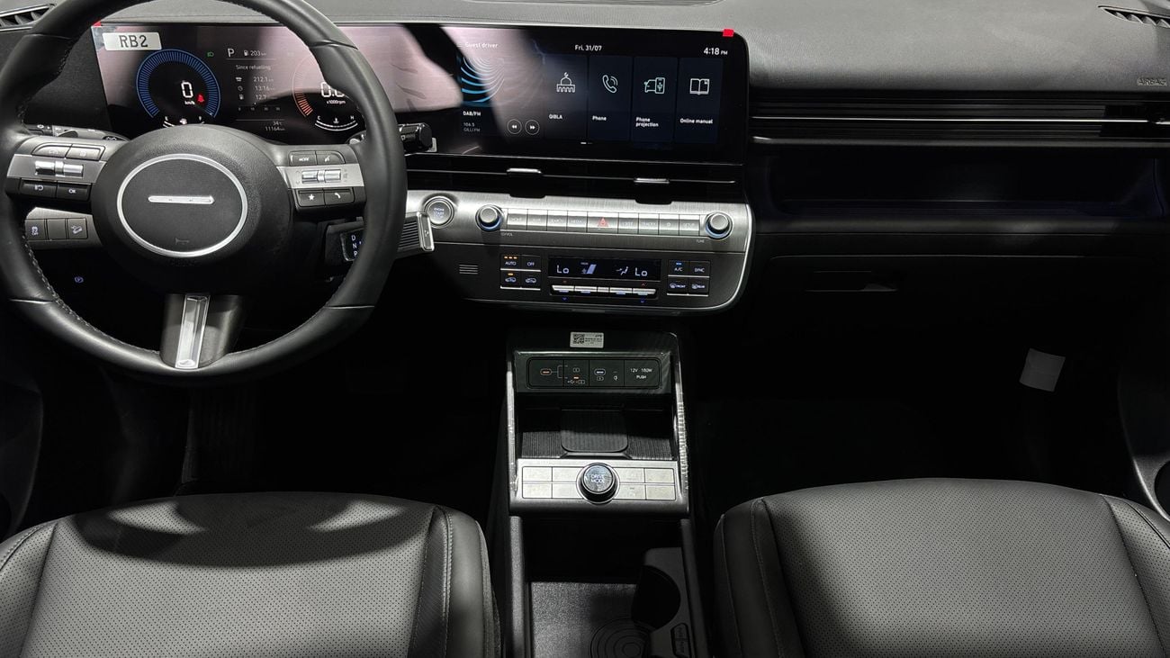 Hyundai Kona COMFORT 2024 | AED 1097/Month | 0 DP | 30 Day Return | Warranty