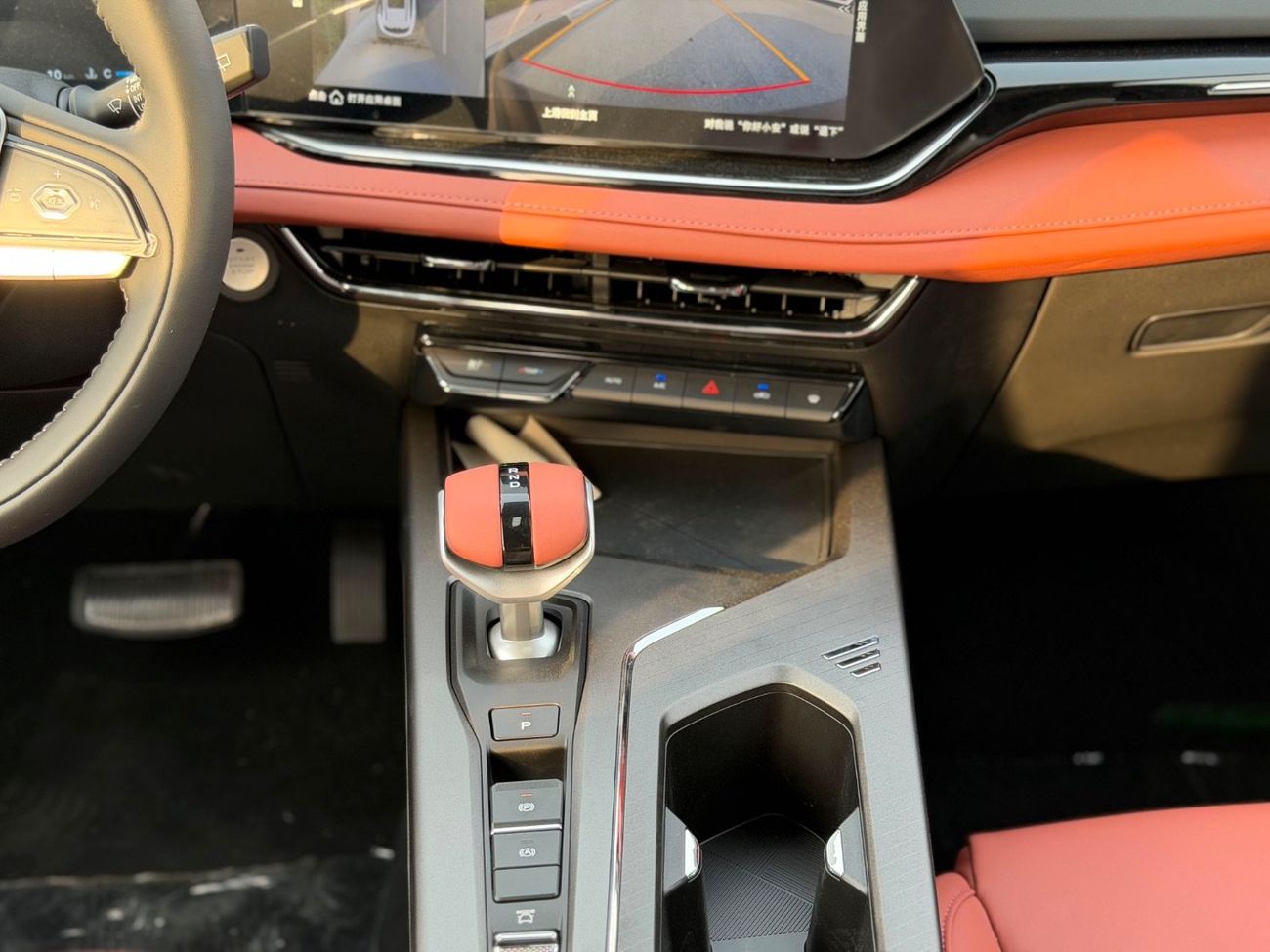 Changan X5 Plus PIONEER Changan X5 Plus 1.5L Turbo  Full option 2026