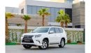 Lexus GX460 | 2,526 P.M | 0% Downpayment | Immaculate Condition!