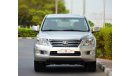 Lexus LX570 EXCELLENT CONDITION