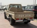 تويوتا لاند كروزر بيك آب TOYOTA LAND CRUISER LC79 4.0 2026