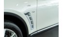 إنفينيتي QX70 3.7L V6 Luxury  3.7