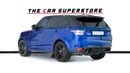 لاند روفر رينج روفر سبورت SVR 5.0L (550 HP)