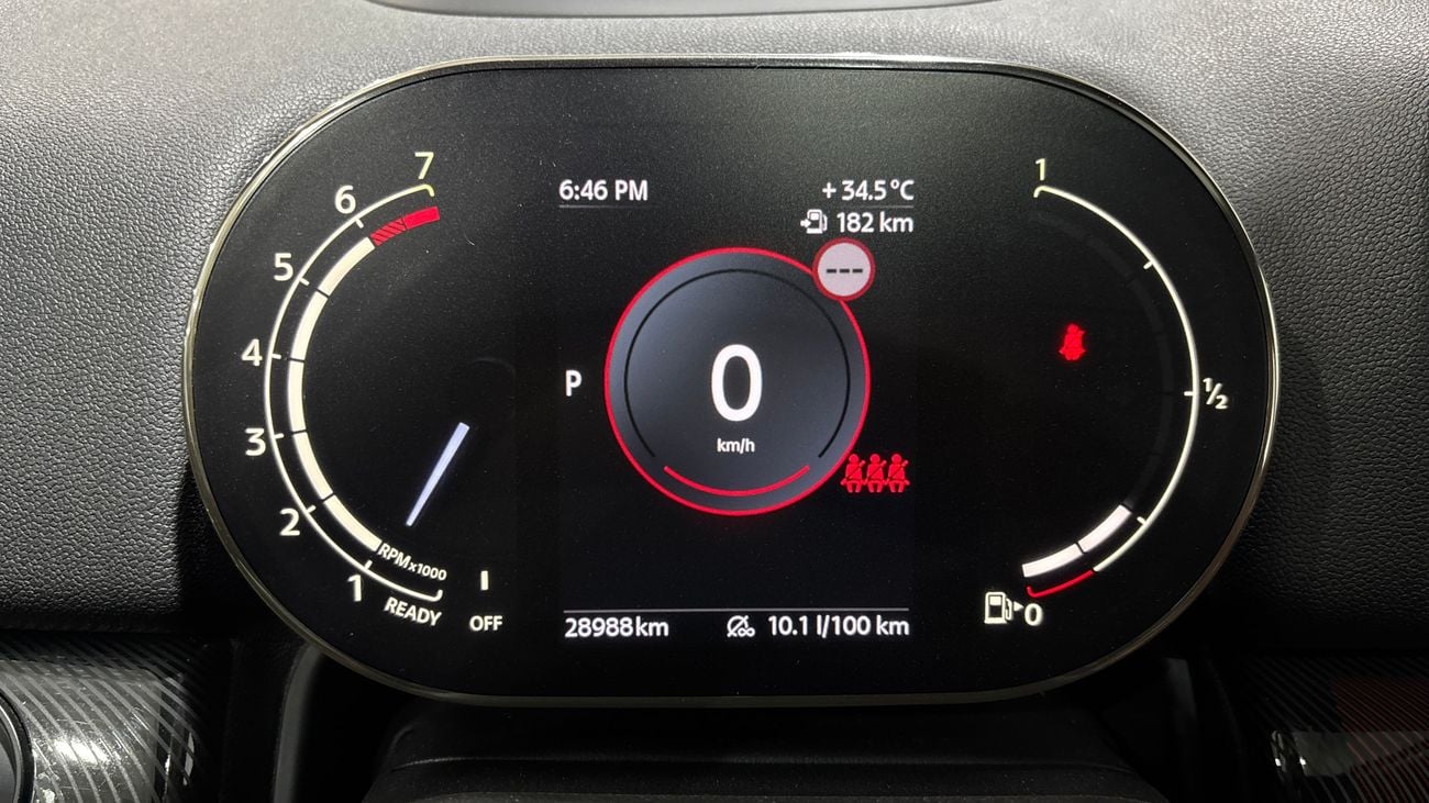 ميني كنتريمان 2023 COOPER S ALL4 | AED 1327/Month | 0 DP | 30 Day Return | Warranty