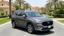 Hyundai Santa Fe COMFORT 2023 | AED 1410/Month | 0 DP | 30 Day Return | Warranty | Service History