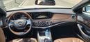 مرسيدس بنز S 500 Std 4.7L