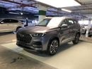 Chery Tiggo 8 Pro Max 2.0T LUXURY DCT | Guaranteed Warranty | 0 Down Payment