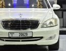 Mercedes-Benz S 550 EXCELLENT DEAL for our Mercedes Benz S550 ( 2008 Model ) in White Color Japanese Specs