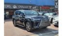 Lexus LX 600 Signature