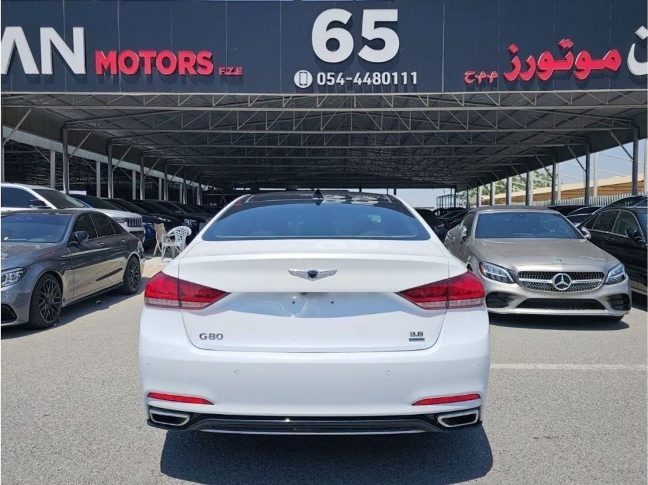 جينيسس G80 ملكي